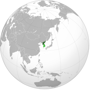 Авторство: en. File:South Korea (orthographic projection).svg от User:Ksiom, CC BY-SA 3.0, https://commons.wikimedia.org/w/index.php?curid=64231950