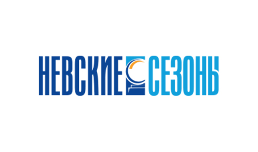 Невские сезоны - туры в Санкт-Петербург и по России
