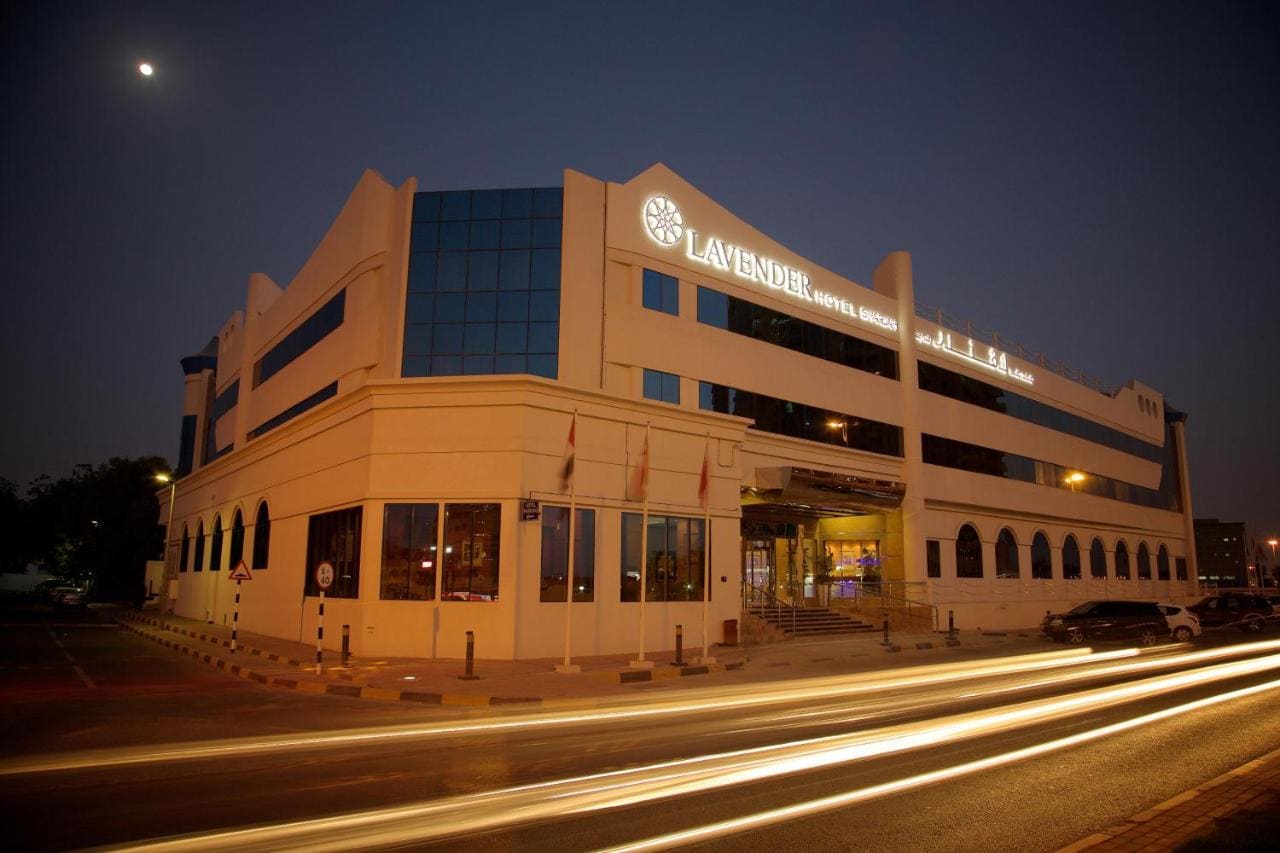 Lavender Hotel Sharjah 4* / ОАЭ / Шарджа /