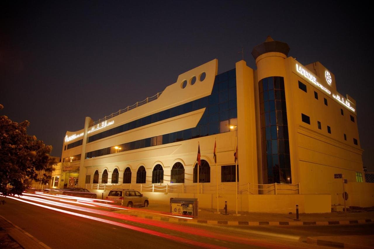 Lavender Hotel Sharjah 4* / ОАЭ / Шарджа /