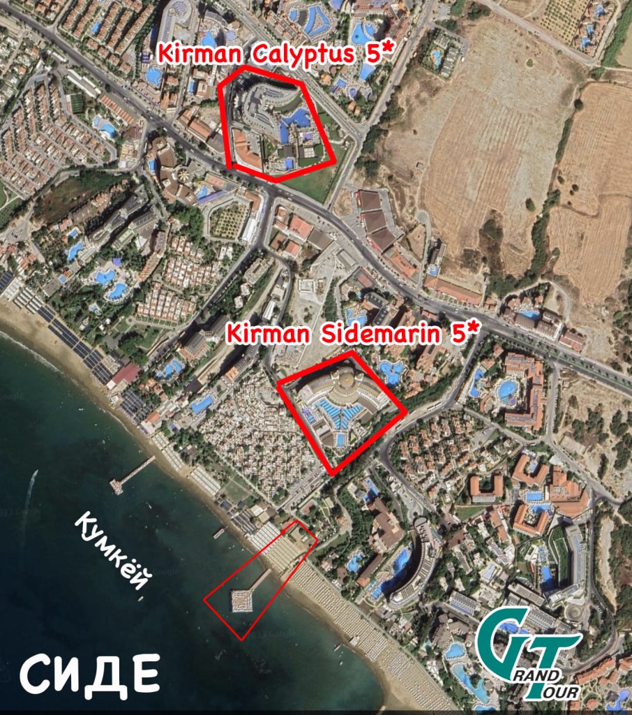 Kirman Sidemarin Beach & Spa 5* Сиде / Кумкёй