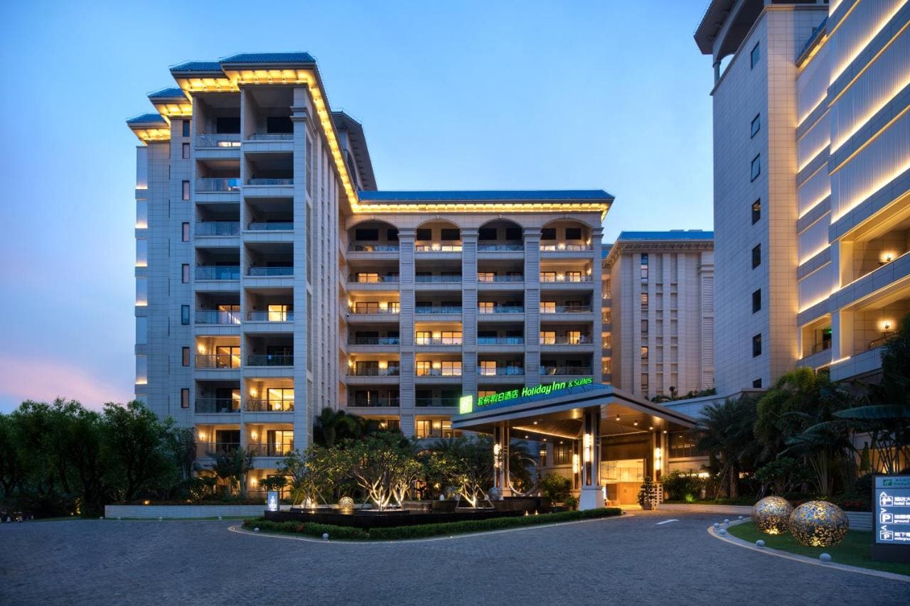 Holiday Inn & Suites Sanya Yalong Bay 5* / Китай / о. Хайнань / Ялонг Бэй (Ялунвань)