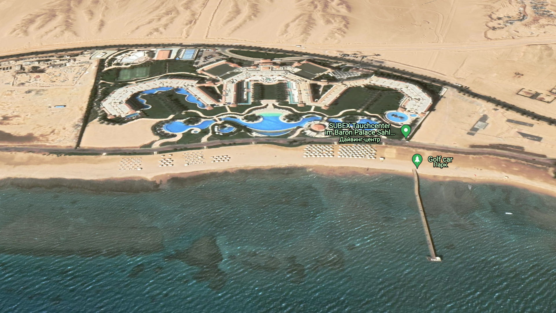Baron Palace Sahl Hasheesh 5* / Египет / Хургада / Сахль Хашиш 2