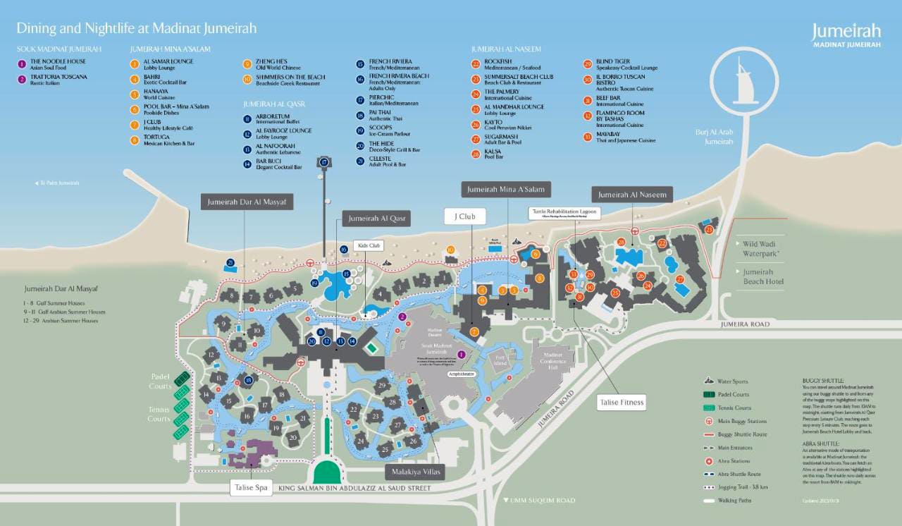 Madinat Jumeirah Dar Al Masyaf 5*