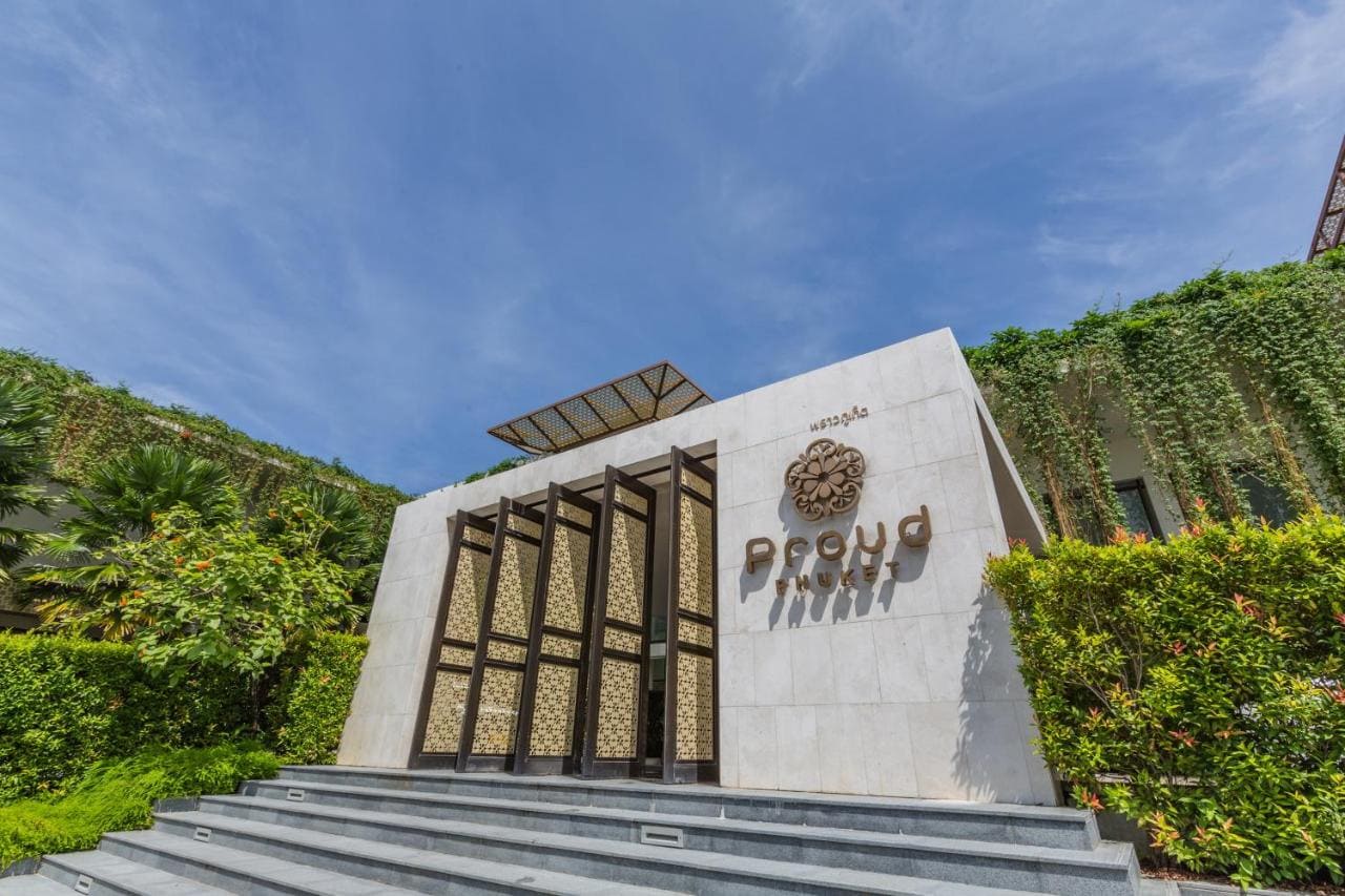 Proud Phuket 4* / Таиланд / Пхукет / Северо-Запад / Най Янг
