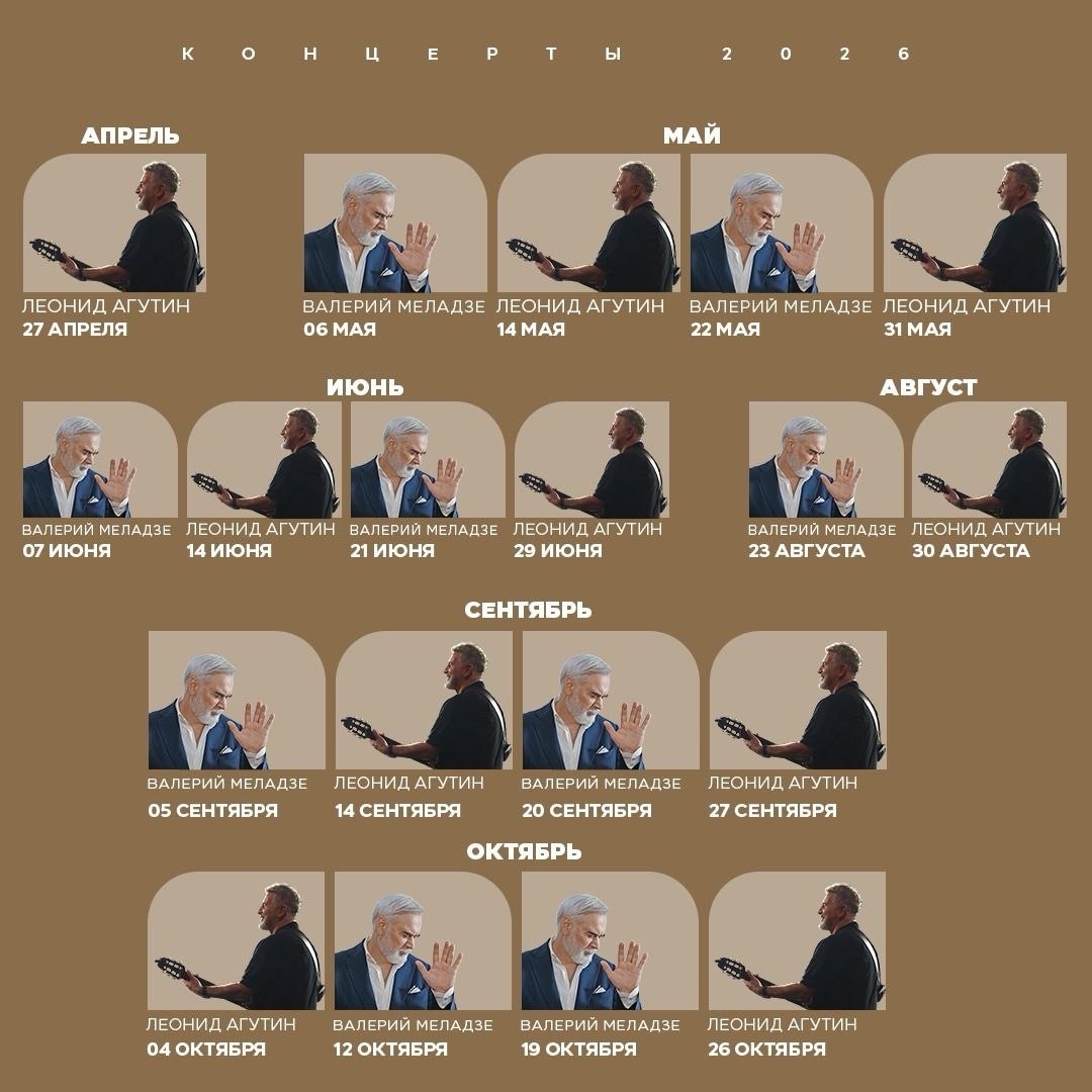 Port Nature Luxury Resort Hotel & Spa 5* / Турция / Белек-2 / Боазкент