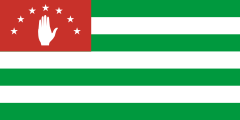 флаг Абхазии
