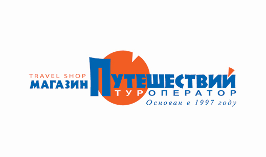 Магазин путешествий - экскурсии и туры по России