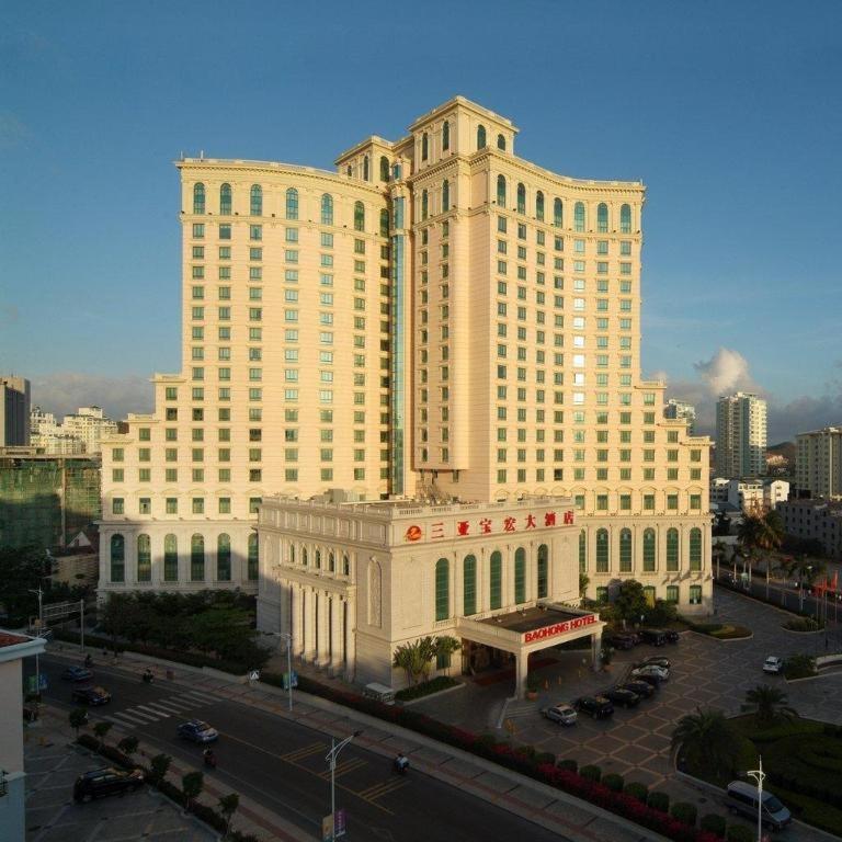 Baohong Hotel Sanya 4* / Китай / о. Хайнань / Дадунхай Бэй