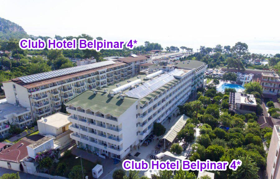 Club Hotel Belpinar 4* / Турция / Кемер / Бельдиби-1 (центр)