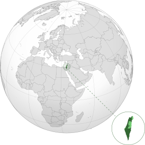 Авторство: User:BlueHypercane761 with modifications by User:Zero0000. Modified version of File:Israel_(orthographic_projection)_with_disputed_territories.svg, CC BY-SA 4.0, https://commons.wikimedia.org/w/index.php?curid=117485846