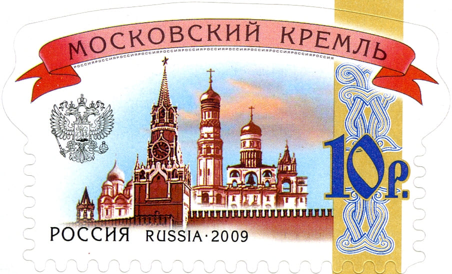 moskva1.jpg