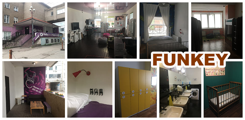 Funkey-1.jpg