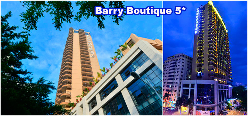 Barry-Boutique.jpg