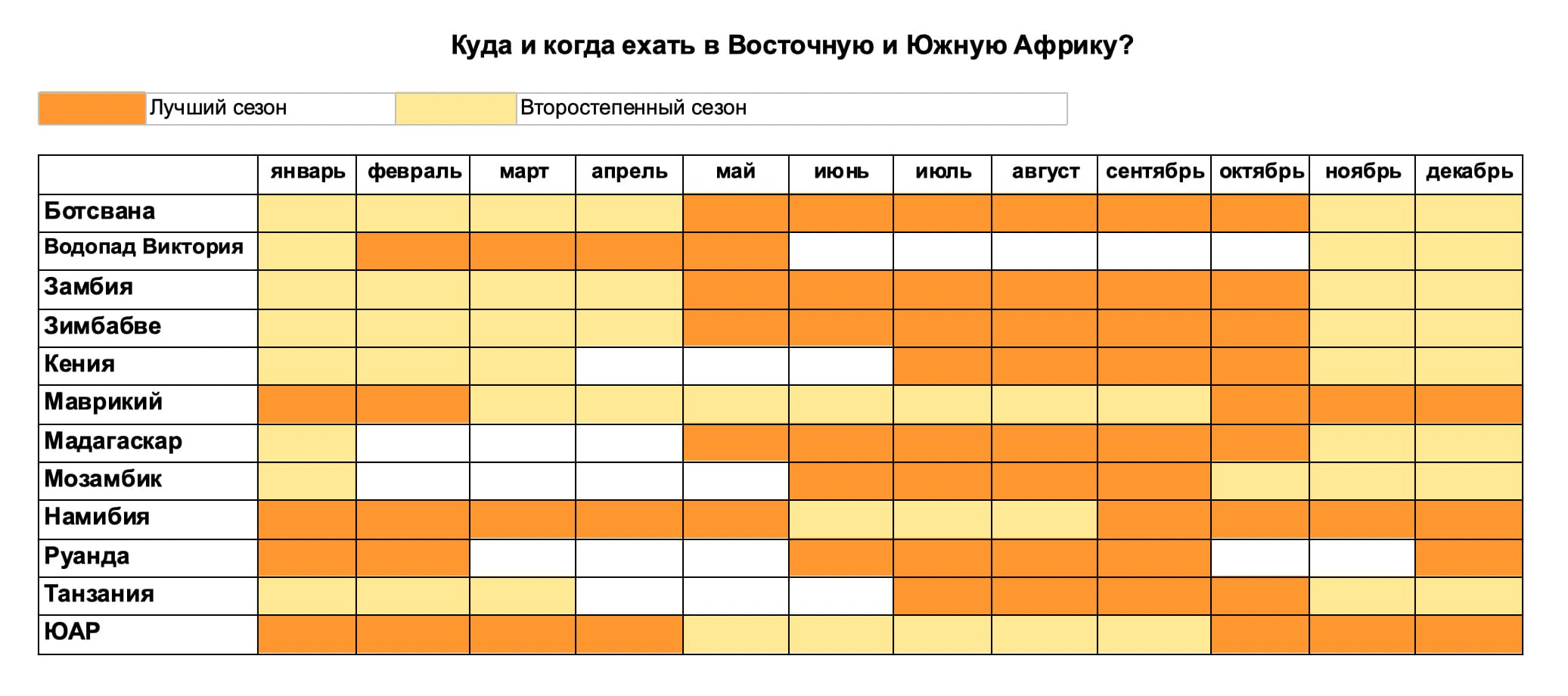 calendar-1.jpg