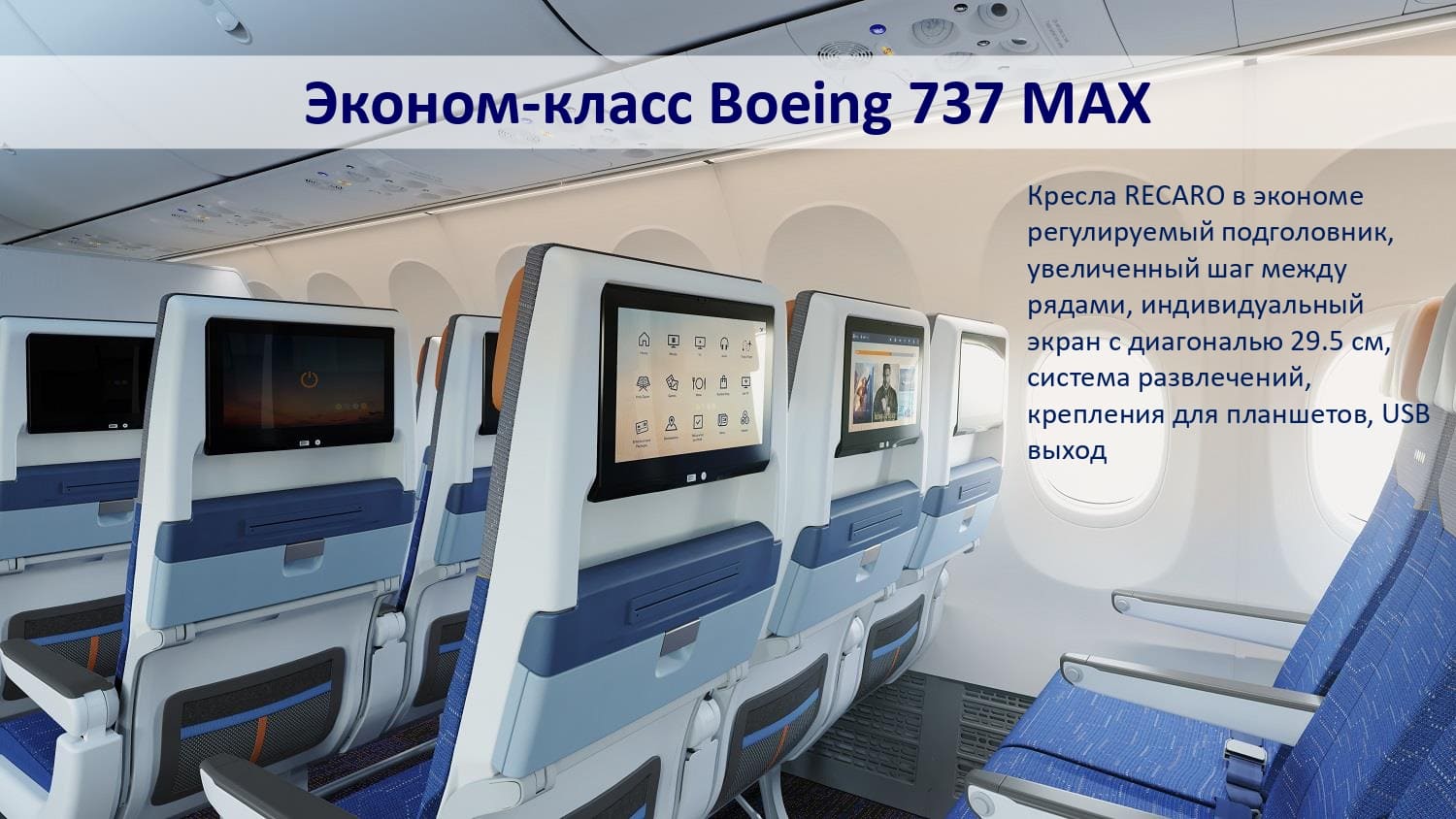 FZupdated_aug24_page-0019.jpg