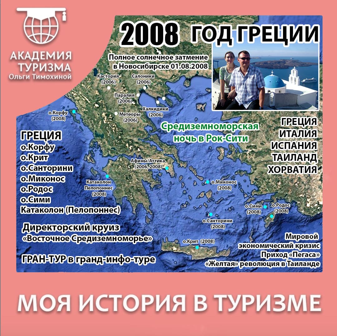 1-2008-обложка.jpg