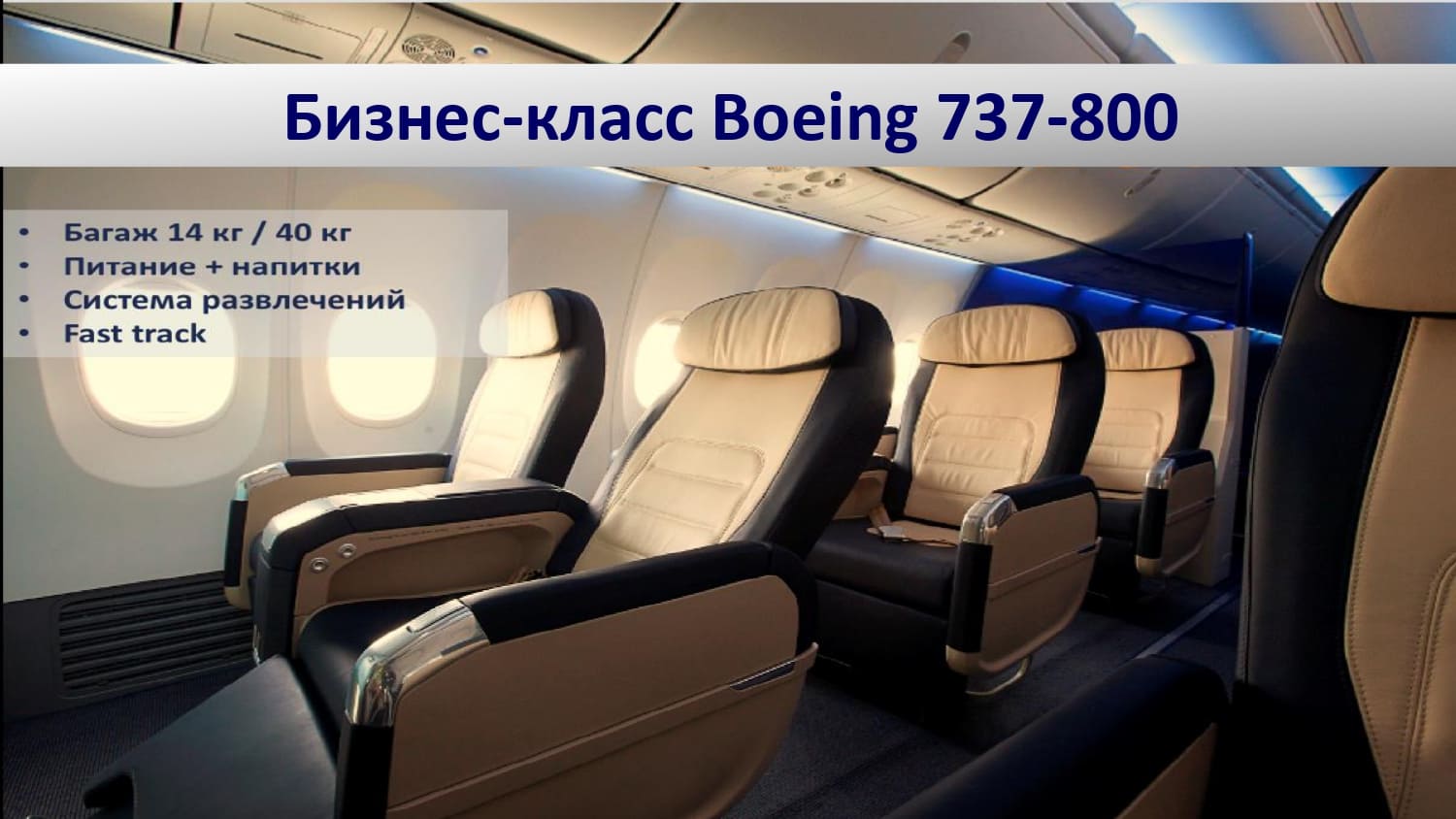 FZupdated_aug24_page-0021.jpg