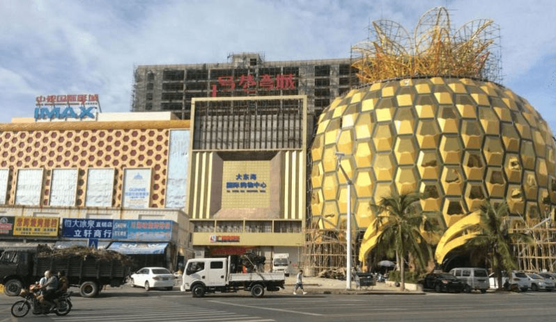 dadonghai-shopping-mall-ananas-cinema.jpg