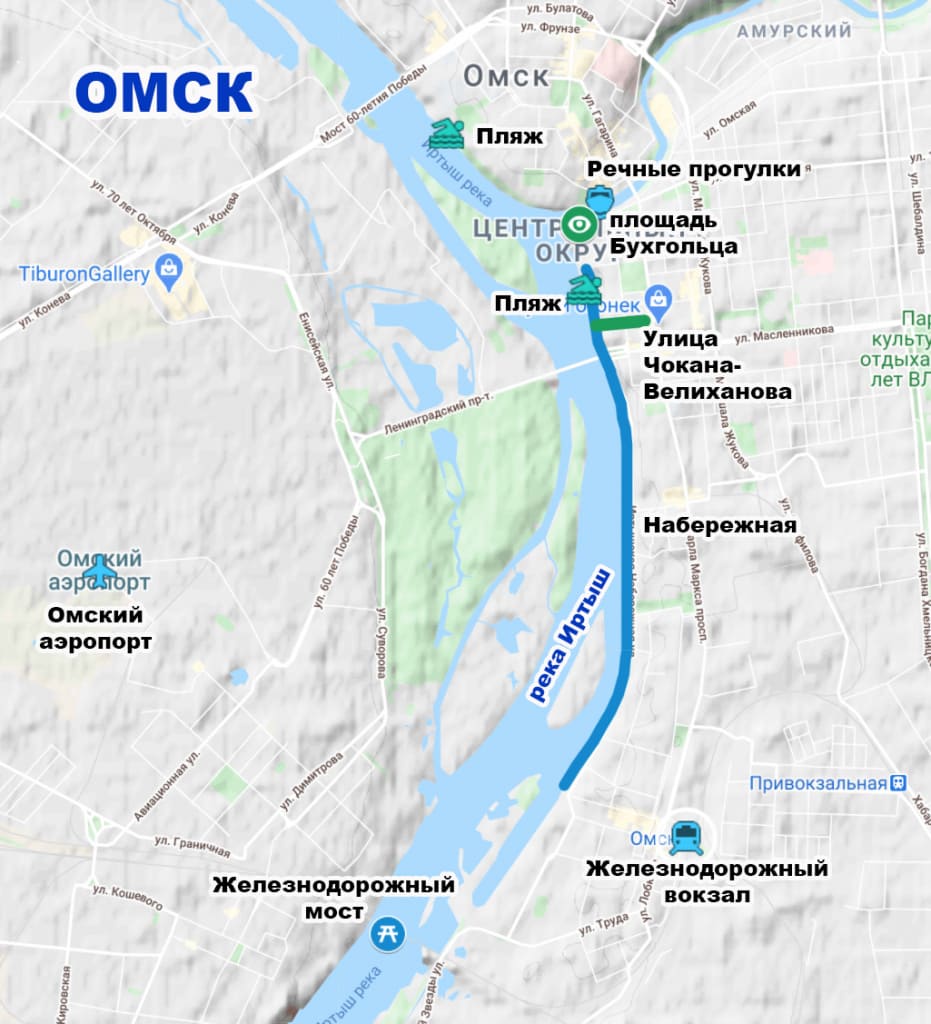 1-Омск-2.jpg 1-Омск-2.jpg
