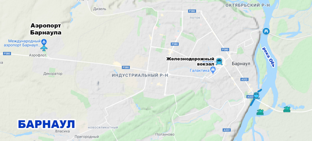 1-Барнаул-3.jpg 1-Барнаул-3.jpg