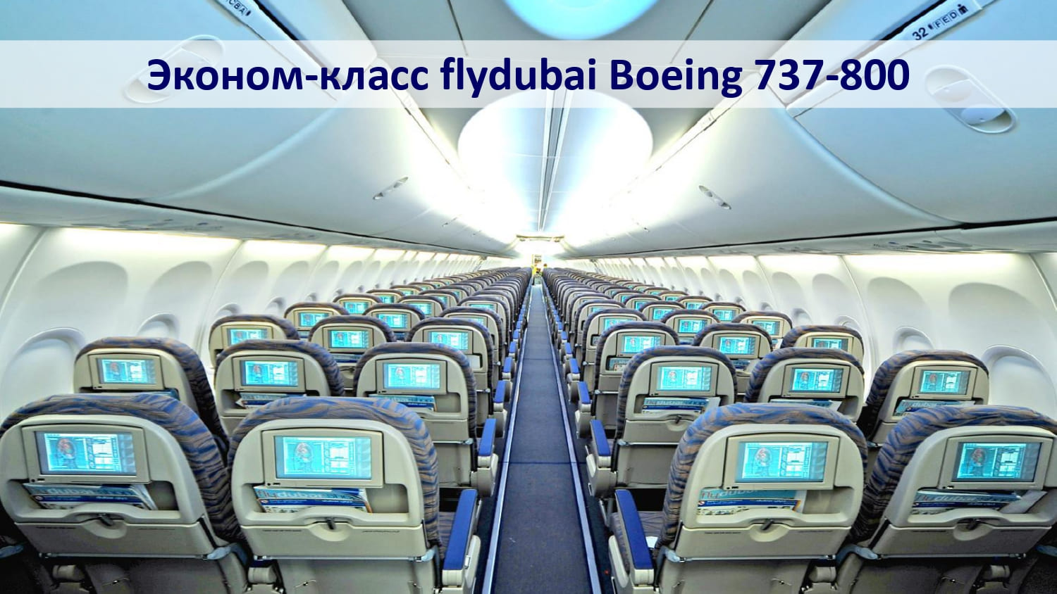 FZupdated_aug24_page-0018.jpg