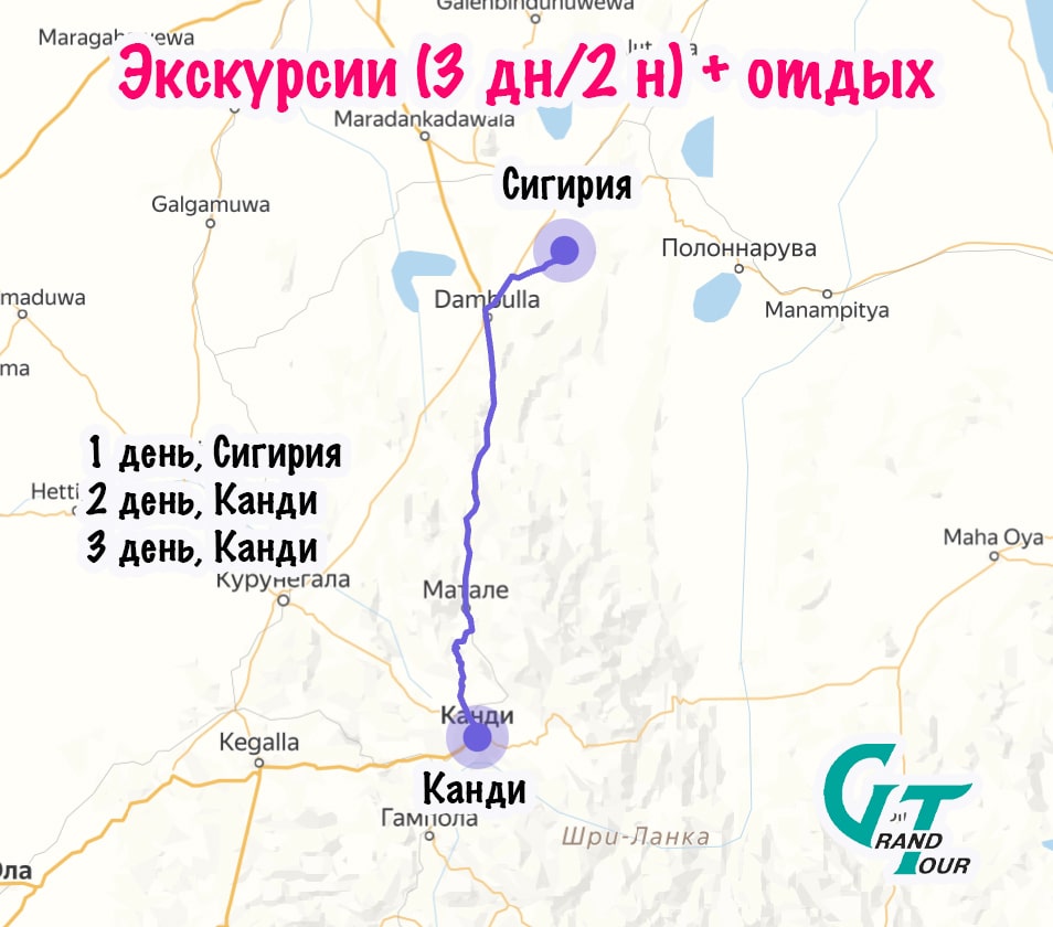 karta_2_dnya_1-min.jpg