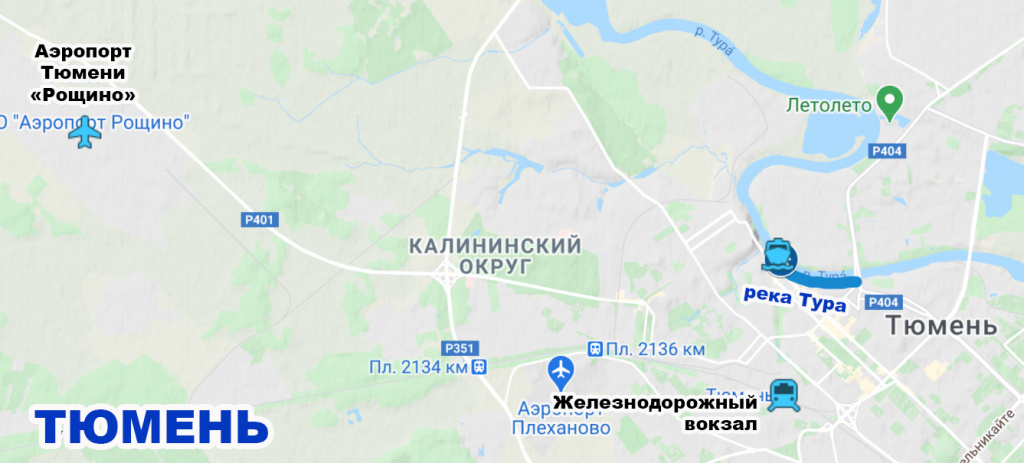 1-Тюмень-3.jpg 1-Тюмень-3.jpg