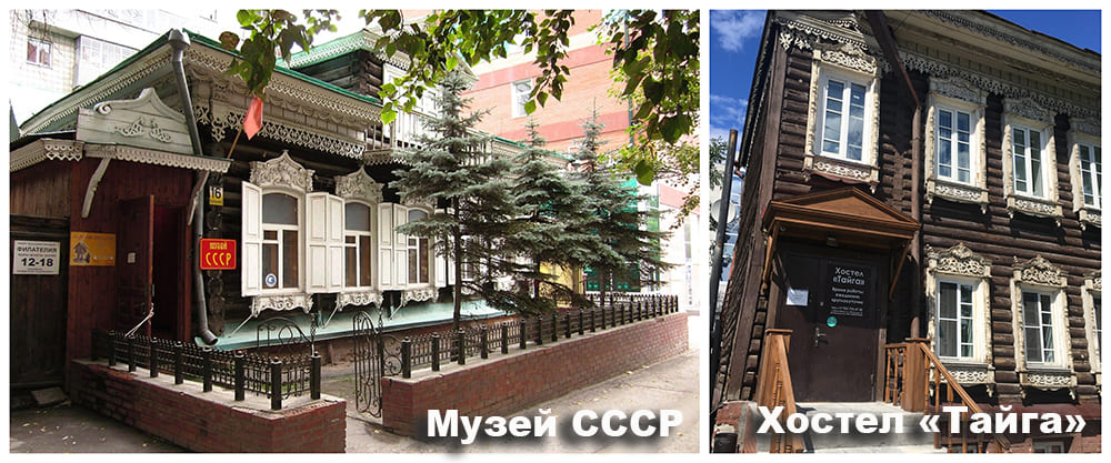 novosibirsk-01.jpg