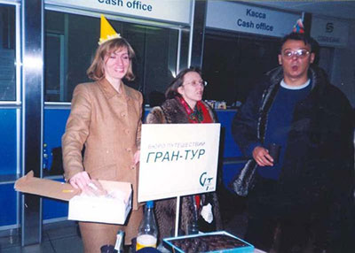 Ася Лозенко - трэвел-консультант "Бюро путешествий "Гран-Тур" Новосибирск