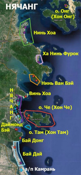 9_ostrova.jpg