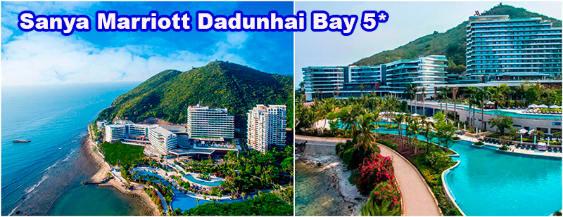 Marriott-Dadunhai.jpg