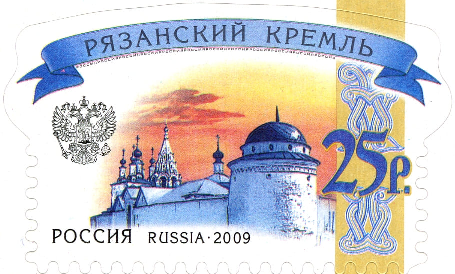 ryazan1.jpg
