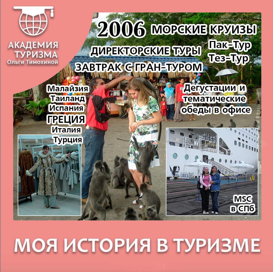 1-2006.jpg