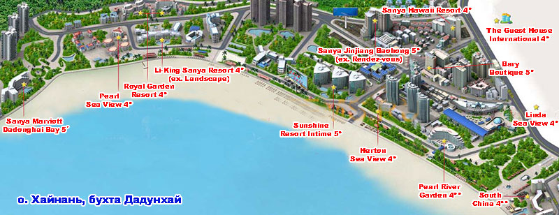 dadonghai_hotels.jpg