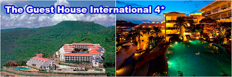 The-Guest-House-International.jpg