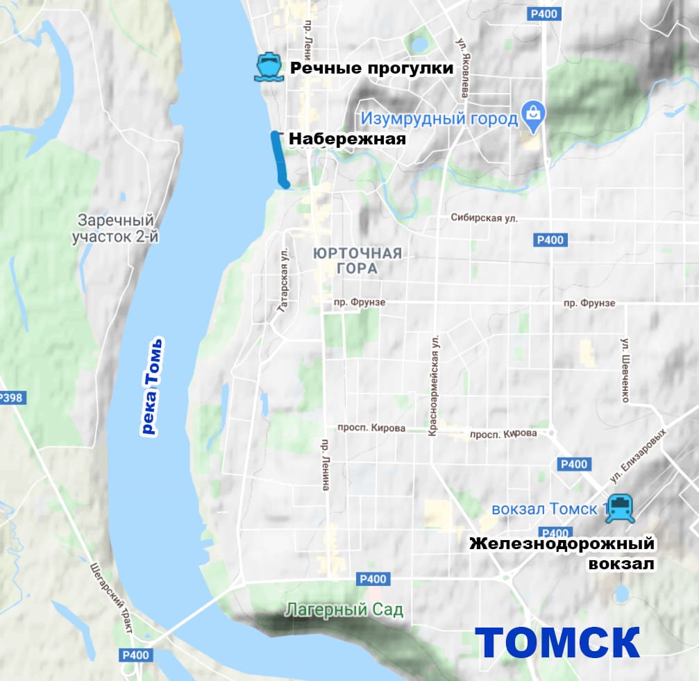 1-Томск-2.jpg 1-Томск-2.jpg