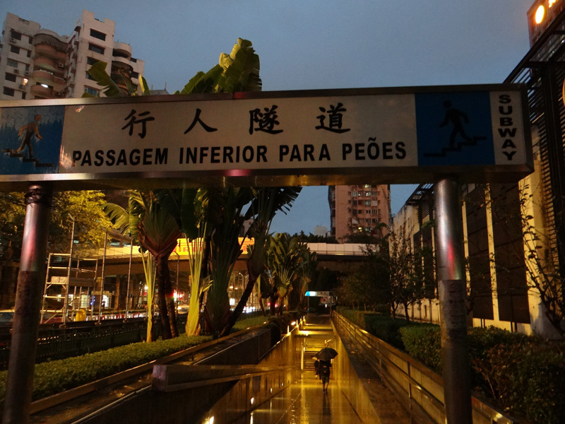 passagem.jpg