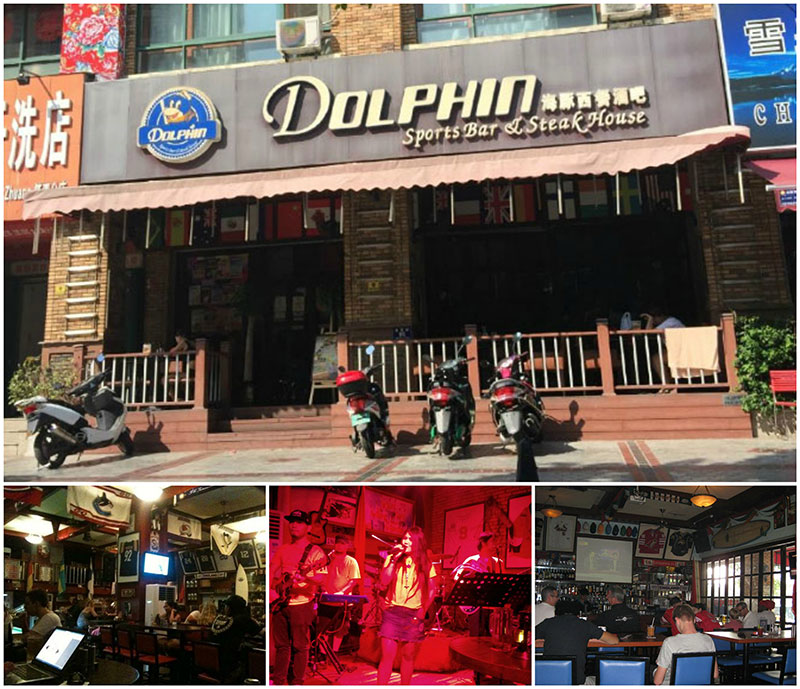 dolphin-sport-bar.jpg
