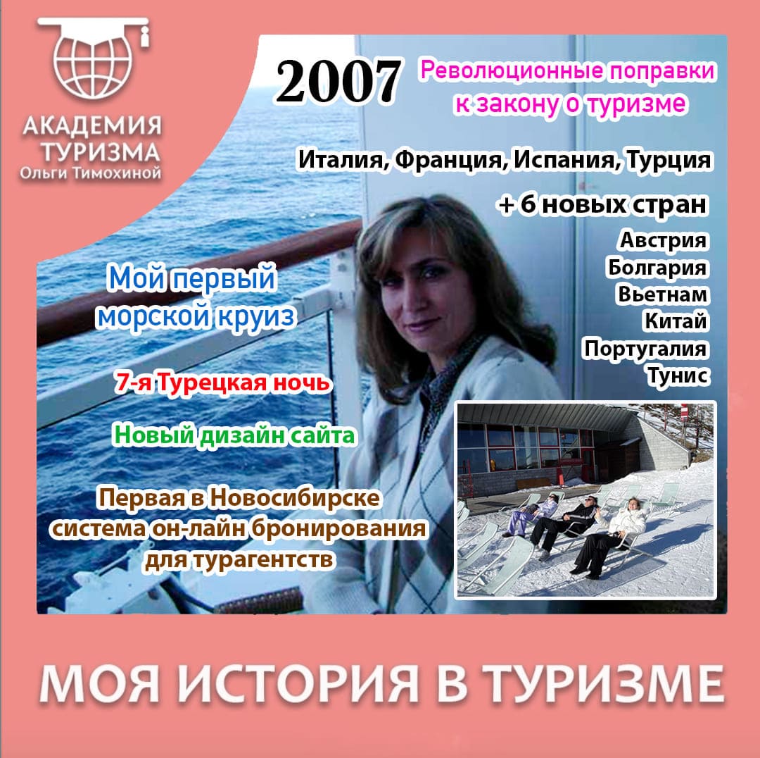 1-2007.jpg
