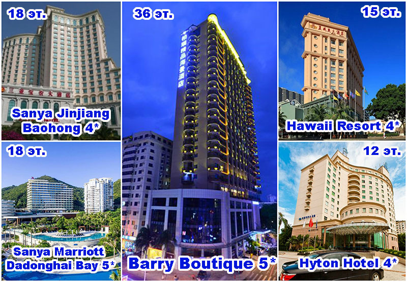 highest-edifition.jpg