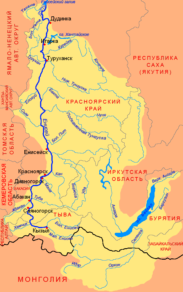 rechnye_kruizy_enisei_.png