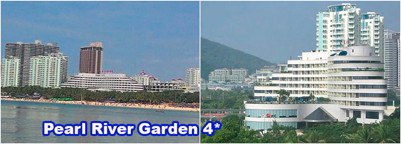 Pearl-River-Garden.jpg