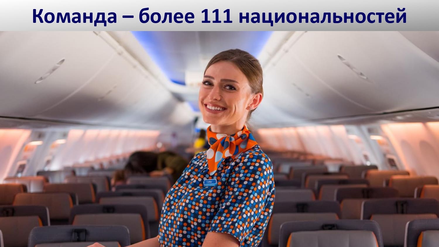 FZupdated_aug24_page-0025.jpg