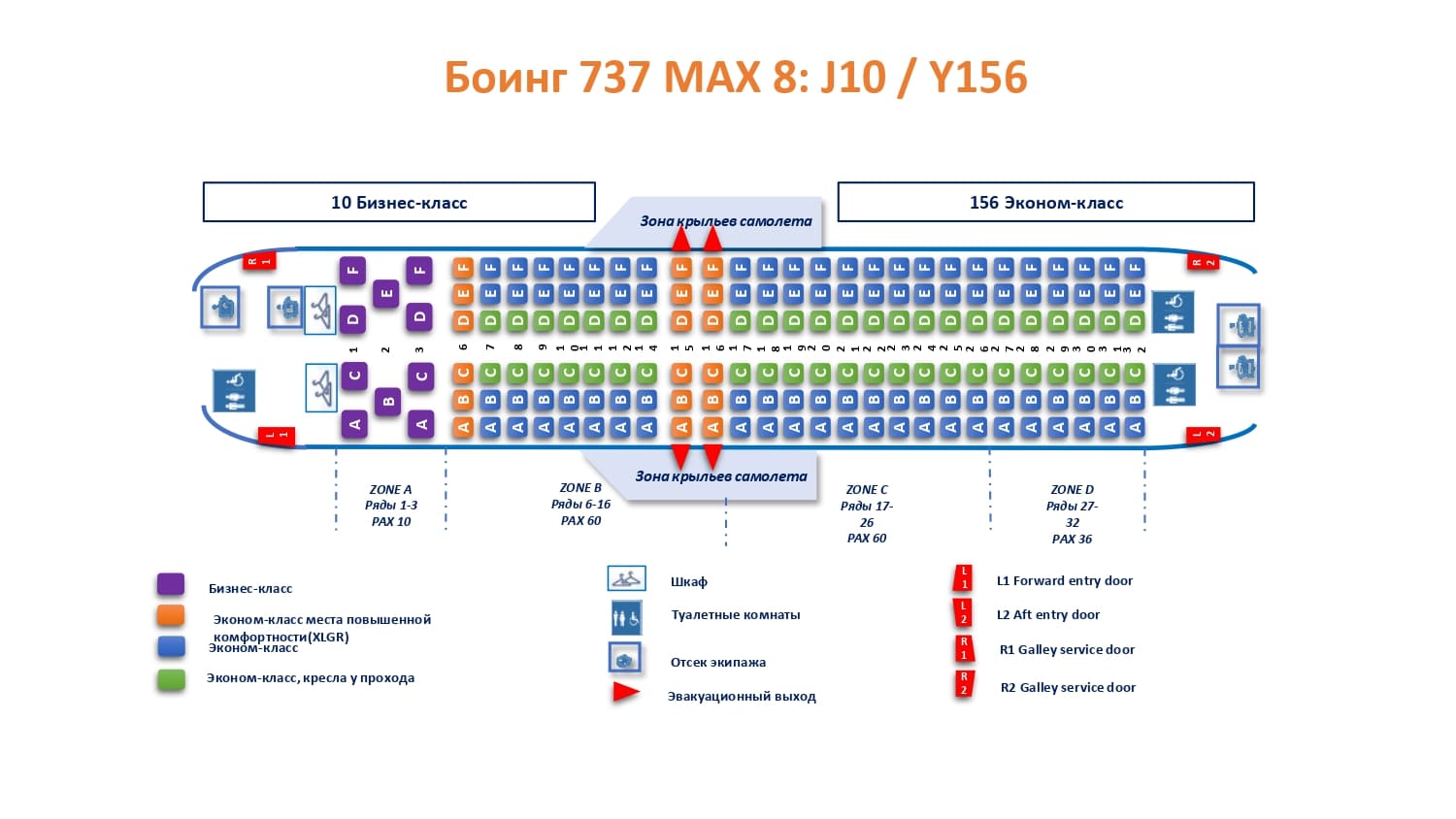 FZupdated_aug24_page-0017.jpg