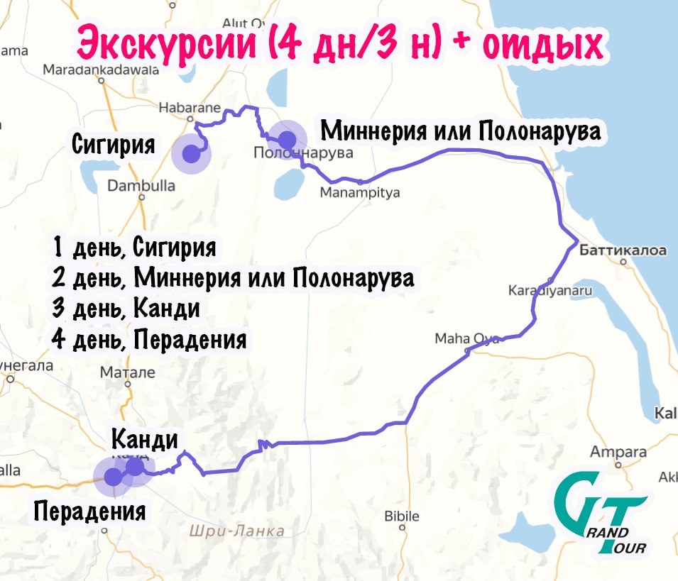 karta_4_dnya_1-min.jpg