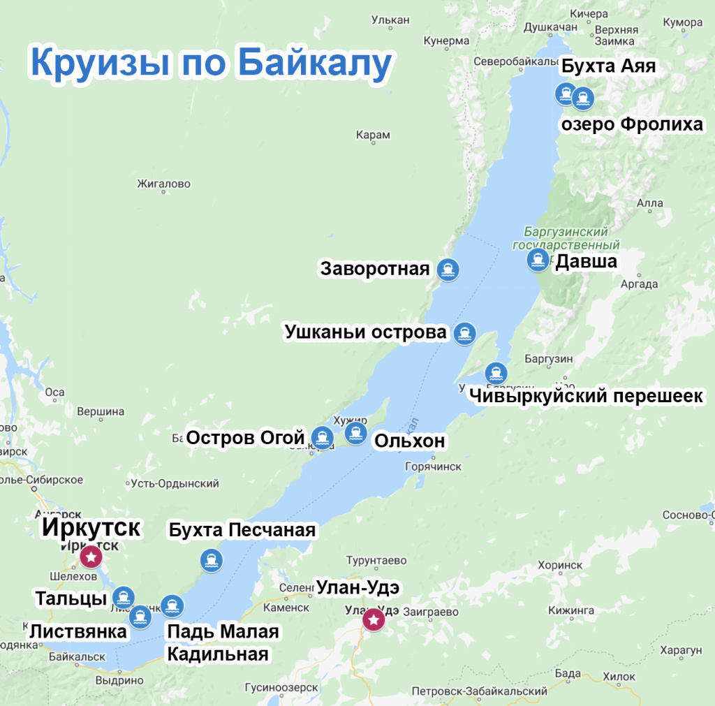 kruizy_po_ozeru_bai_kal.jpg kruizy_po_ozeru_bai_kal.jpg