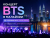 BTS в Куала-Лумпуре 13 декабря 2026 года