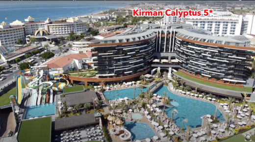 Kirman Calyptus Resort & Spa 5* Сиде / Кумкёй