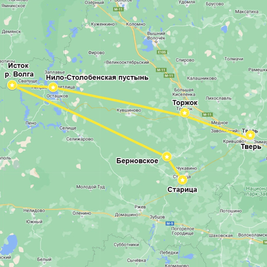 национальный туристский маршрут:В Тверскую область по велению души